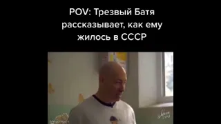 Гордон в шоколаде