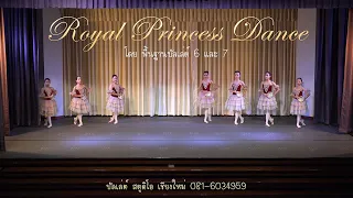 2 Mar 2024 Ballet Studio Chiang Mai - Basic Ballet 6