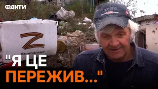 Місцевий ВІДВЕРТО ПРО окупацію Урожайного: "Буряти, чечени й удмурти... Що вони КОЇЛИ"