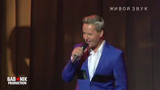 ВИТАС ПОДАРИ | VITAS | 4K