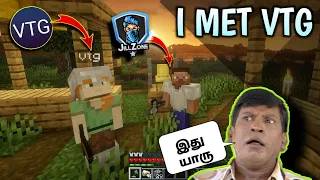 I Met VTG in Minecraft Survival 😮|| JILL ZONE