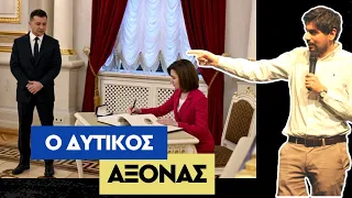 Τι συμβαίνει με την Μολδαβία και την Υπερδνειστερία;