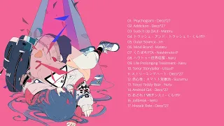Vocaloid songs to listen to while breaking the rules [PLAYLIST]
