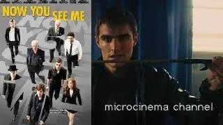 "Иллюзия обмана (Now You See Me)", 2013 (2)