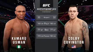 КАМАРУ УСМАН VS КОЛБИ КОВИНГТОН UFC 4 CPU VS CPU