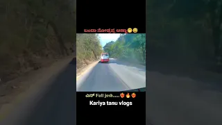 ksrtc bus mass race at suliya to puttur road