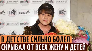 Почему звезда ШАНСОНА Виктор Королев СКРЫВАЛ свою жену и детей, и как сложилась его судьба.