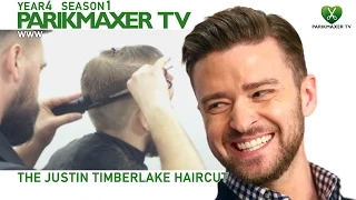 Стрижка Джастина Тимберлейка. Justin Timberlake haircut парикмахер тв parikmaxer.tv hairdresser tv