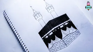 Kaaba Drawing Tutorial | How To Draw Kaaba Easily | Ramadan Art | Easy Drawing | Pencil Crayon