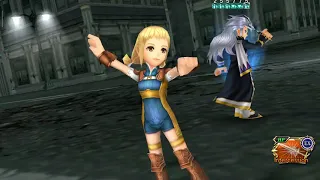 Conqueror's Duty Chaos - Vayne LC | DFFOO Global