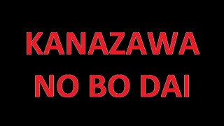 Shotokan Karate-Do International Federation [Kanazawa no Bo Dai]