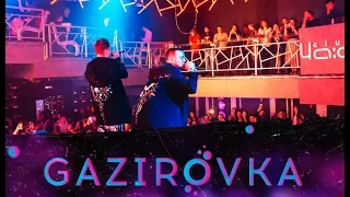 Gazirovka в ночном клубе «Часы» г. Курск (10 марта 2018)
