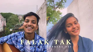 Falak Tak (Full song) | Cover by Ayush Panda ft. Richa Ritambhara Das