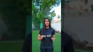 من هو أفضل معلّق كرة قدم؟