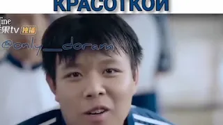 Похудела и стало красоткой 😱👧