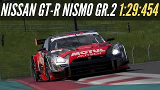 Gran Turismo 7: Daily Race Fuji | Nissan GT-R NISMO GT500 Gr. 2 Hotlap [4K]