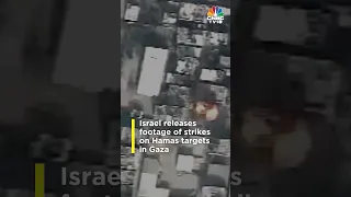 Israel Releases Footage Of Strikes On Hamas Targets In Gaza | Israel-Hamas War | Palestine | IN18S