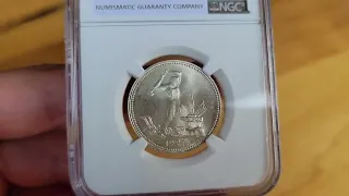 Полтинник 1927 в слабе NGC MS64