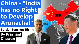 China Says India Has No Right to Develop Arunachal | Jaishankar's Reply to China Over Sela Tunnel