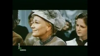 Надежда, художественный фильм, 1973