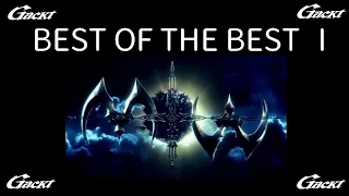 BEST OF THE BEST Ⅰ ～BIRTHDAY～ 2013【GACKT】