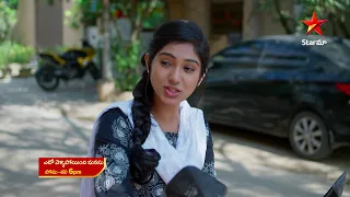 Eto Vellipoindi Manasu - Promo | 23rd Jan 2024 | Star Maa Serials | Mon - Sat at 6 PM| Star Maa