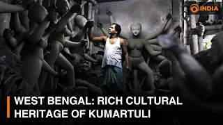 Kolkata: Age old craft preserves rich cultural heritage in Kumartuli | DD India