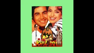 Jumme Ke Jumme Ghar Aaya Karo | Abhijeet Bhattacharya, Poornima | Mr. & Mrs. Khiladi 1997