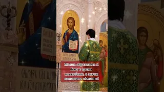 Да благословит вас Бог! Подпишитесь на эту страницу, чтобы получить Божью благую весть!