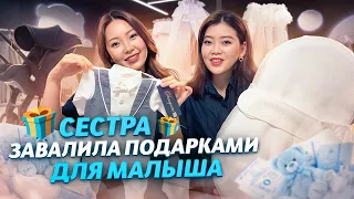 ЧТО МНЕ ПРИВЕЗЛА СЕСТРА ИЗ РОССИИ? Распаковка чемодана с подарками! Виктория Ким