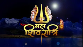 MahaShivratri