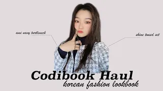 TRY-ON HAUL: CODIBOOK || korean fashion lookbook || try-on video