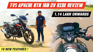 2022 Tvs Apache RTR 160 2V Ride Review | Mileage | New Changes | Top Speed | வாங்கலாமா ? வேணாமா ?