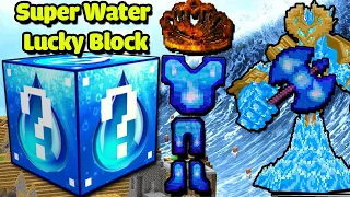 THẦN BIỂN CẢ VIP NHẤT MINECRAFT ?? MINI GAME : SUPER WATER LUCKY BLOCK BEDWARS