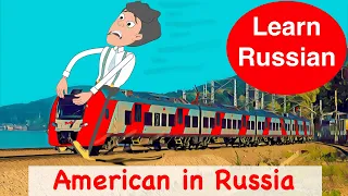 "American in Russia", Learning cartoon, First episode. Learn Russian