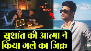 Paranormal Expert Steve Huffs Third Video Talks about Sushant's Neck Marks | FilmiBeat