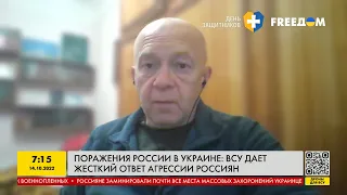 Цель обстрелов рф - сломить сопротивление украинского народа — Сергей Грабский