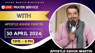 निर्णय (भाग-4) || Decisions (Part-4) || Apostle Ashok Martin