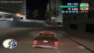 Gta Vice City - Прохождение - Миссия 24 - Земля копов