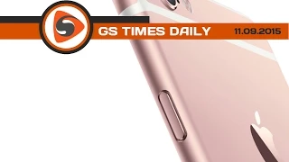 GS Times [DAILY]. iPhone стал розовым