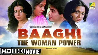 Baaghi - The Woman Power | New Hindi Full Movie 2019 | Prosenjit Chatterjee, Devika