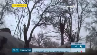 Моніторингова місія ОБСЄ повідомила про відступ українських військових у районі Чорнухине