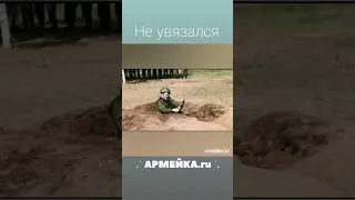 На стрельбище.  #АРМЕЙКАru #армия #солдаты #приколы #armylife #army