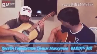 Сулим и Хусейн"Хрусталь и шампанское"