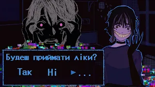 Hazy Mind - УКРАЇНСЬКИЙ Fran Bow? Що криє в собі ця новела?