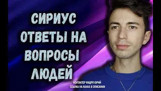 Как измениться финансовая система будущего❓Канал @FidriaYur