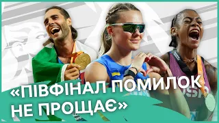 Емоційний фінал «висоти» з Україною, рекордна 100-метрівка, забіги українок Ткачук і Рижикової