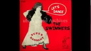 Swimmers - Little pig - 60s - 70s French obscure B-Boy funk psych