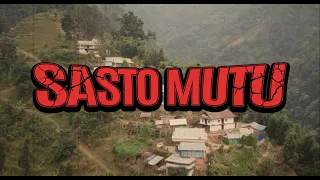 Sajjan Raj Vaidya - Sasto Mutu [Official Release]