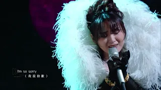 周笔畅演唱《圆》堪称封神舞台！与原唱平分秋色，最佳金曲！